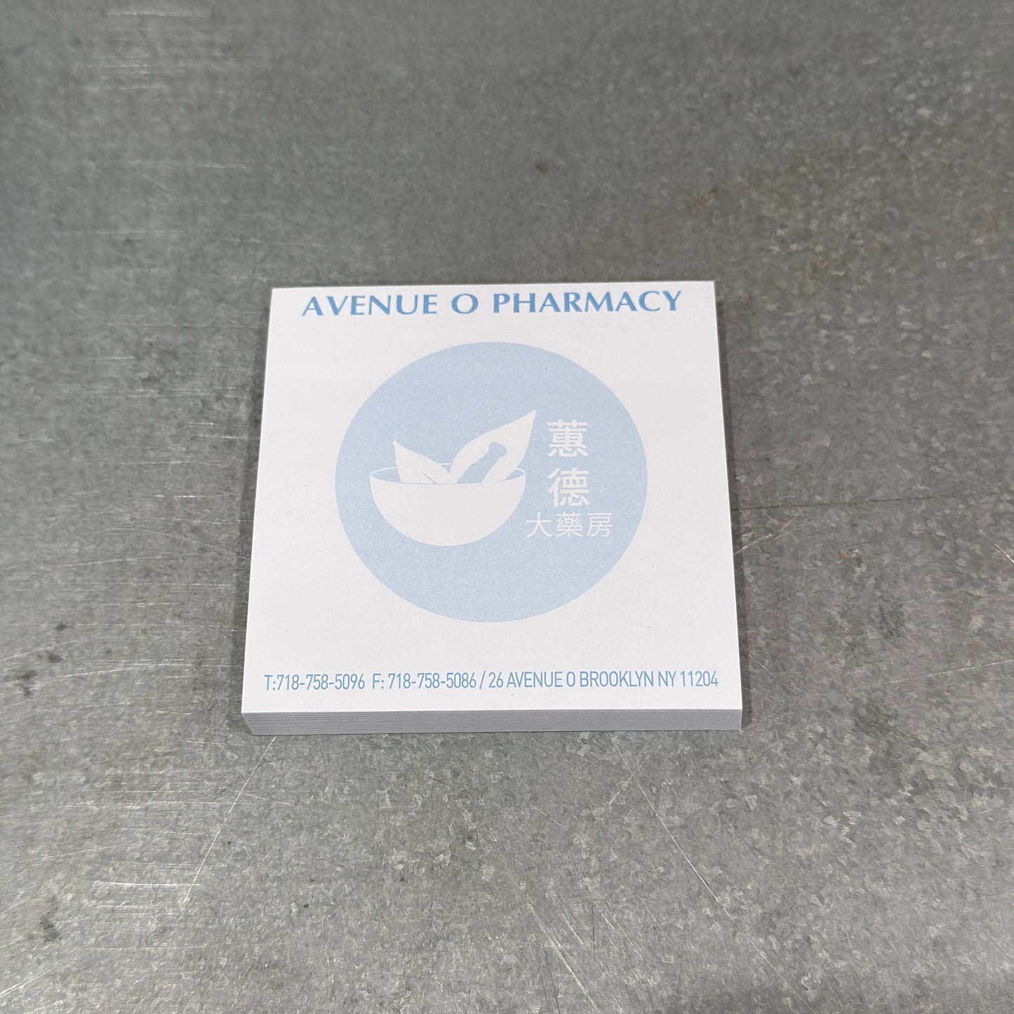 Custom Post It Note Marah Pharmacy