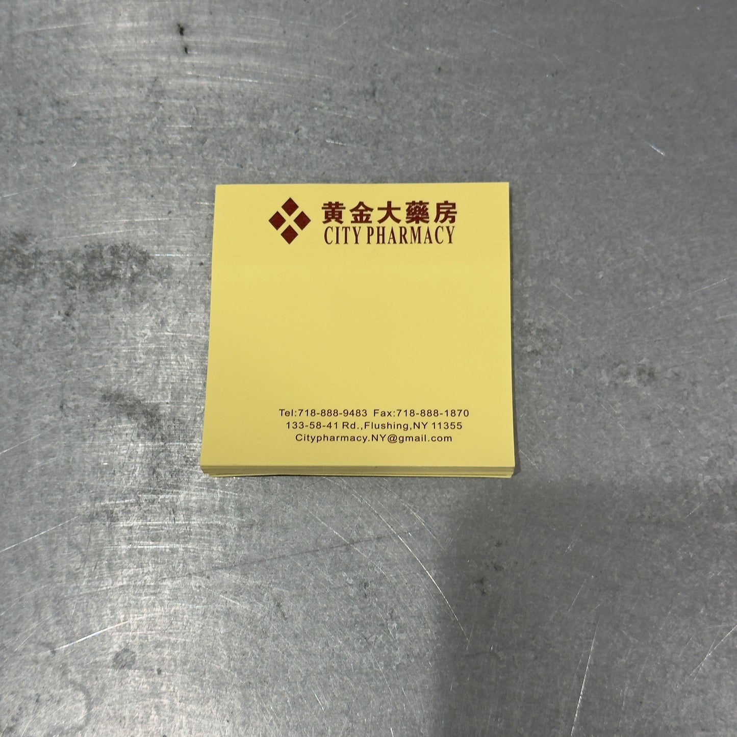 Custom Post It Notes (100 Sheets)