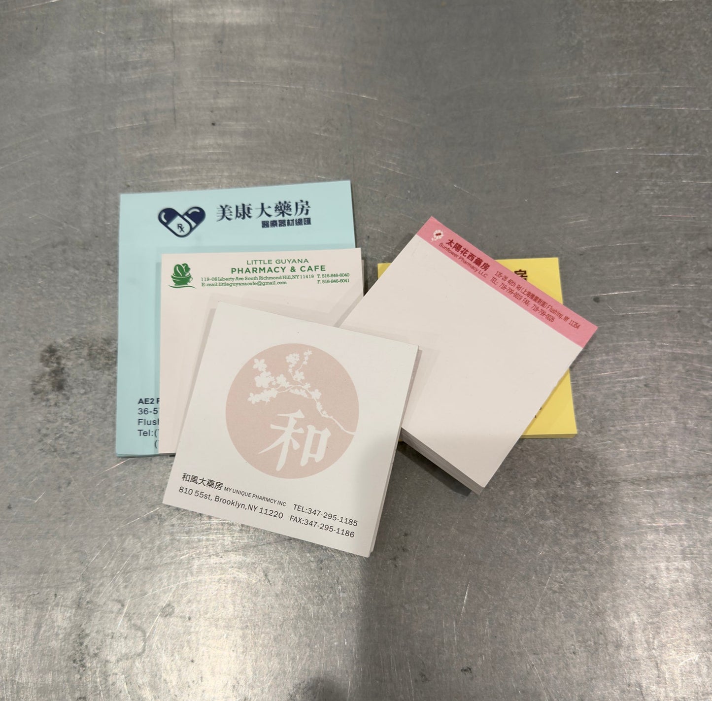 Custom Post It Notes (100 Sheets)