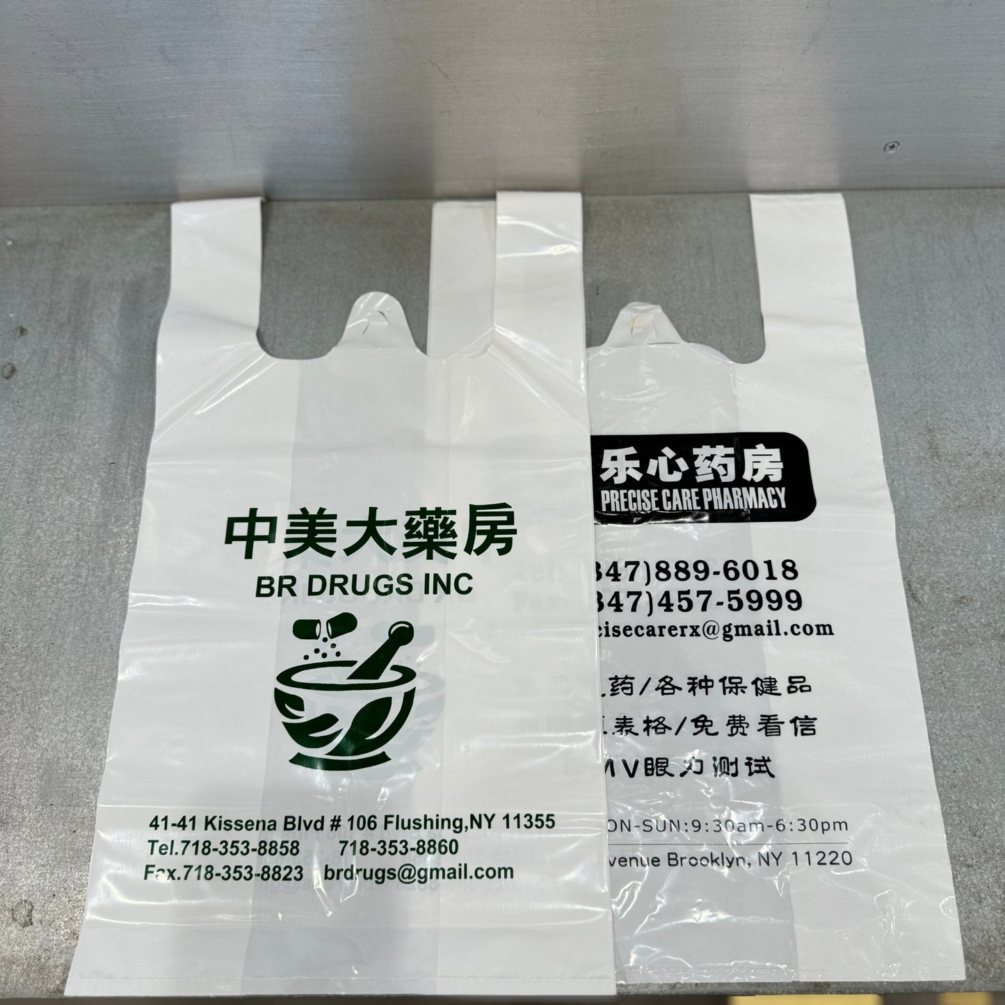 custom blank t-shirt bag